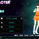 Illustration for article titled Lets Play Dress Up With iPersona 4/i
